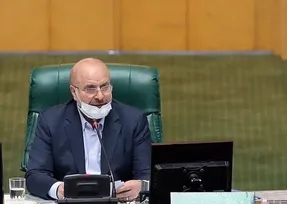 (ویدئو) لایحه رتبه‌بندی معلمان از دستور کار مجلس خارج شد؟