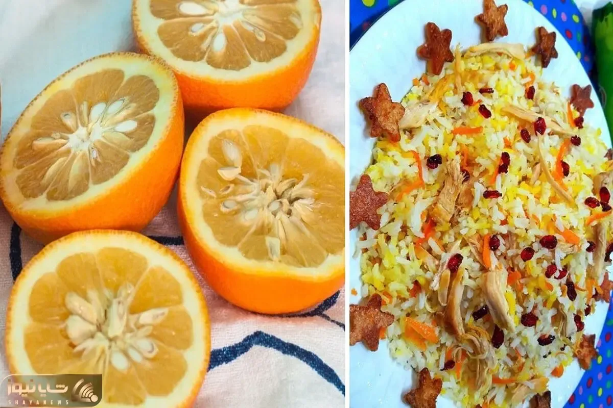 طرز تهیه نارنج پلو با مرغ / طعم خاص غذاهای سنتی رو از دست ندید