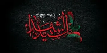 نماز شب اول محرم چگونه خوانده می شود و چه فضیلتی دارد؟