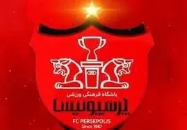 خداحافظی سرخ‌ها با ۳ بازیکن
