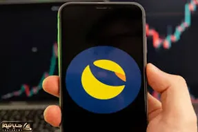رقیب میم کوین ها ترکوند!!