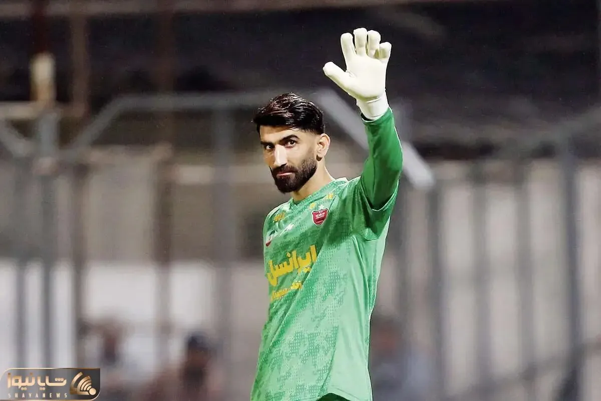 بازگشت بیرانوند به پرسپولیس!
