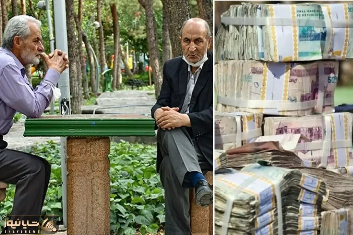 مژده به بازنشتگان واریزی جدید در راه است + جزییات