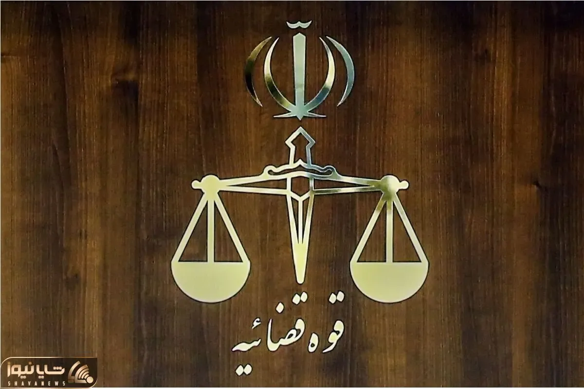حکم شکوری راد، بهزادیان نژاد و کروبی اجرا شد