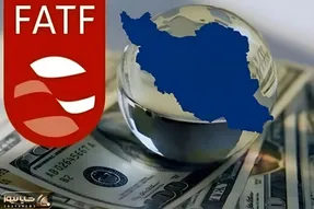 چه کسی از پیوستن ایران به FATF سود می‌برد و چه کسی زیان؟