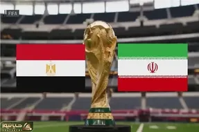احتمال تغییر محل بازی ایران – مصر در جام جهانی ۲۰۲۶