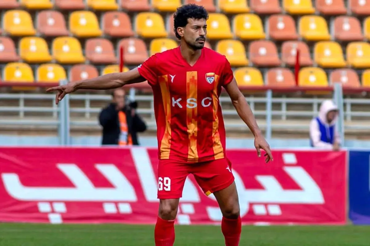 رامین