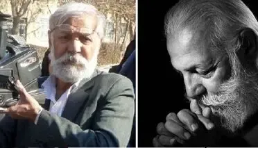 علت درگذشت فرامرز امینی مجری یاد یاران چه بود؟+ بیوگرافی