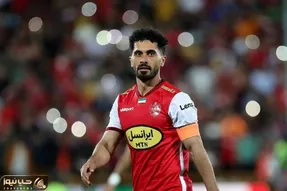 (عکس) واکنش امید عالیشاه به برد جذاب پرسپولیس