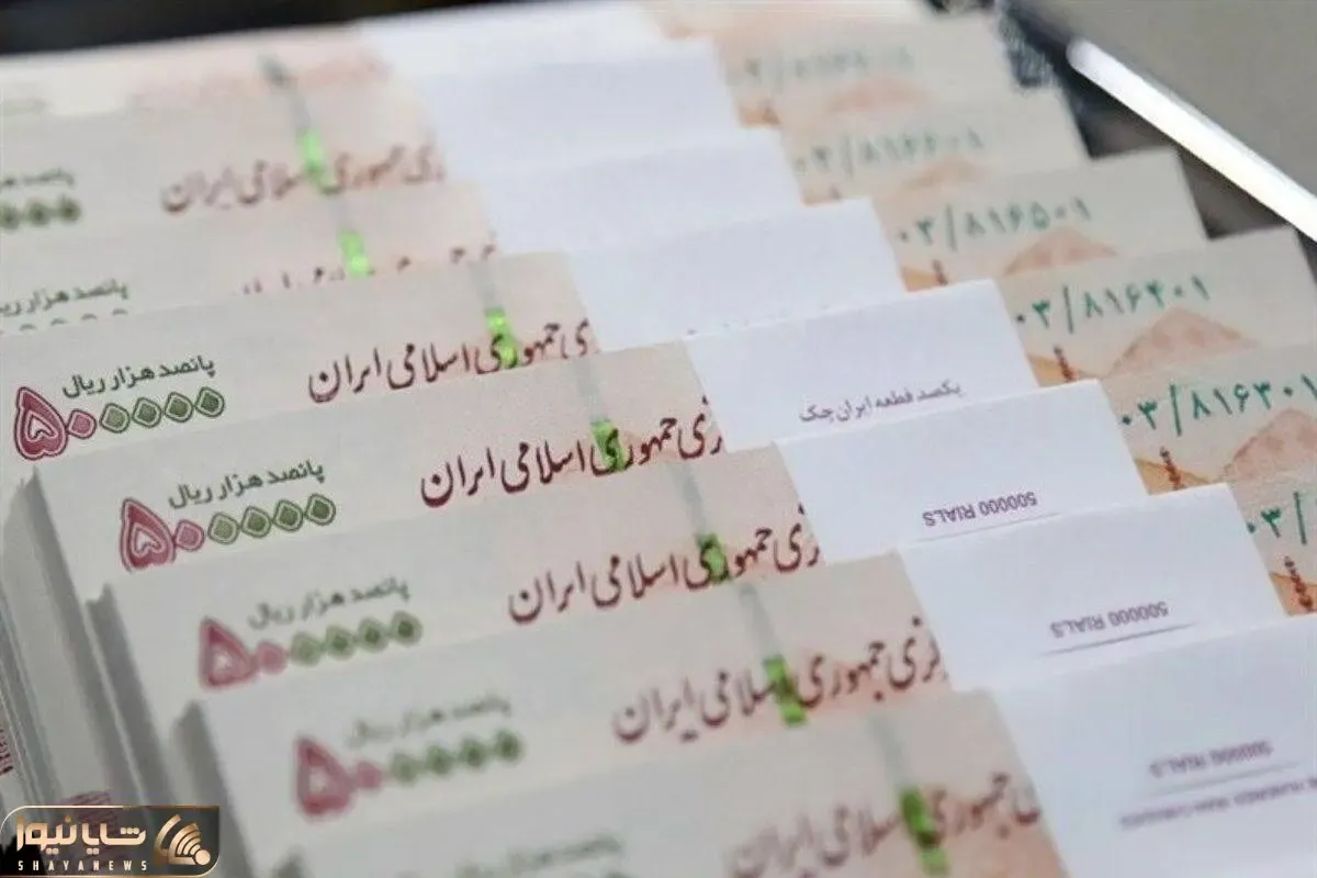 واریزی مستمری بگیران کمیته امداد و بهزیستی انجام خواهد شد؟