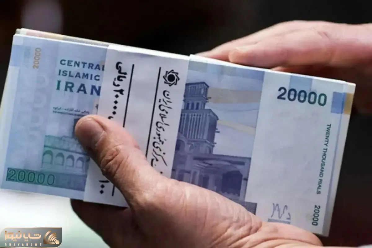 منبع مالی جدید آمد متناسب سازی حقوق بازنشستگان به جریان افتاد