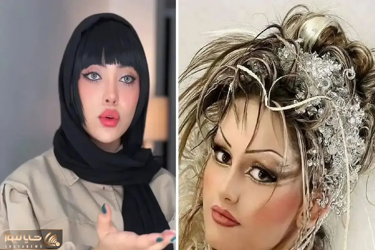 مقایسه کیف لوازم آرایش دخترا تو دهه 60 و سال 1404؛ قدیم آینه کوچیک بود حالا نورپردازی