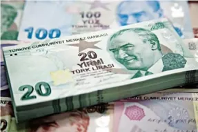 قیمت لیر ترکیه امروز یکشنبه 22 شهریور 1405 / کاهش 20 تومانی