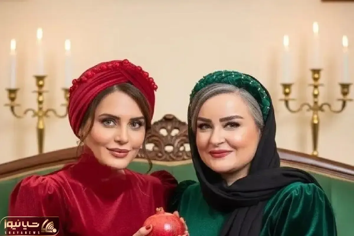 آواز شاد؛ نعیمه نظام دوست ازدواج کرد؟ استایل و سبک متفاوت یلدایش کنار شبه شوهری