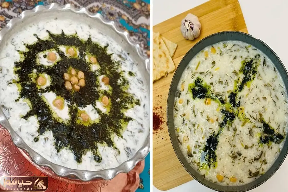 طرز تهیه آش دوغا غذای خوشمزه و اصیل شهر ارومیه / از یه طعم و مزه خاص لذت ببر