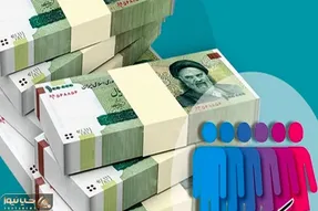 چرا تغییر دهک‌ها بدون اطلاع‌رسانی قبلی به خانوارها اعمال می‌شود؟