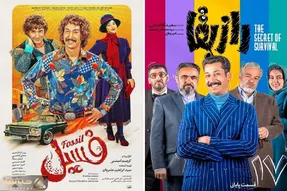 پنج فیلم سینمایی خنده بهرام افشاری؛ اینا هر آدمی رو روده بر میکنن ته هنر و کمدین