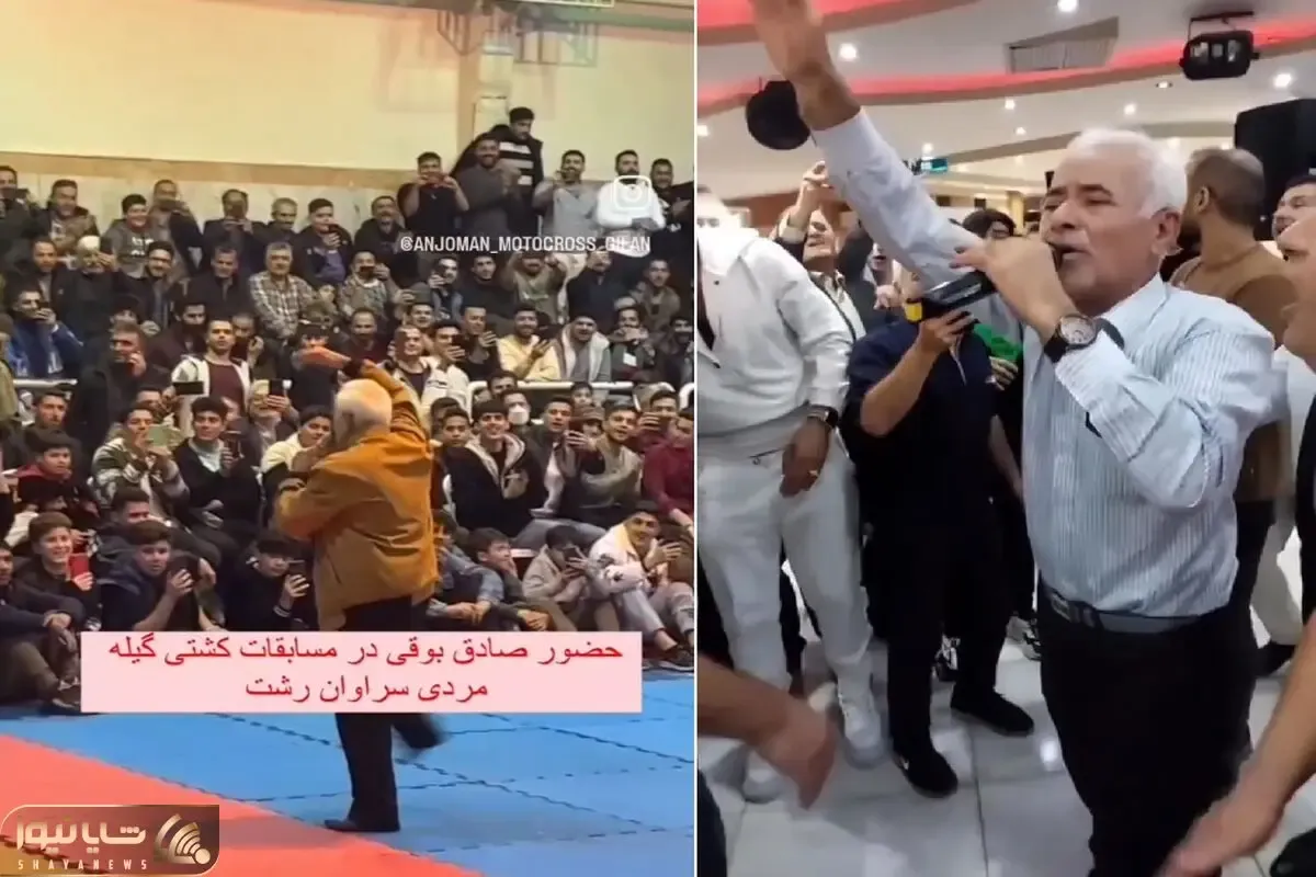 آواز ماندگار؛ وقتی صادق بوقی با خوندن آو آو آو سالن کشتی رو به غوغا کده تبدیل میکنه