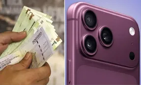 کارگر ایرانی 24 ماه کار کند کارگر آمریکایی 24 روز می توانند آیفون 18 بخرند