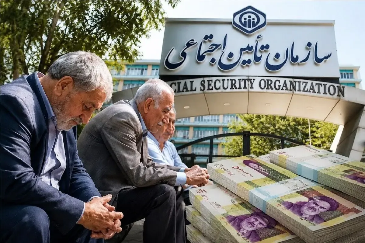 حقوق بازنشستگان شهریور 1405 چه زمانی واریز می‌شود؟/ فرهنگیان چه؟