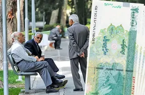پرداخت حقوق بازنشستگان از یکشنبه ۲۹ شهریور /رویت فیش حقوقی از اول مهر