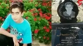 ماجرای جنایت مرتضی رضایی؛ جنایت کار 24 ضربه چاقو زد!