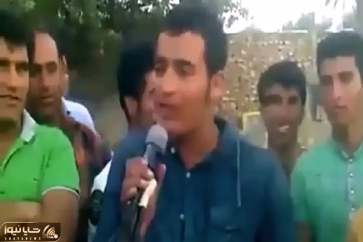 آواز محلی؛ پسر فقیر اولین بار میکروفون دید التماس کرد بخونه لری بلالم خوند یاخدای صدا