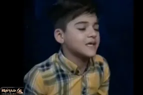 آواز محلی؛ ببینید این کودک با خوندن آهنگ نسترن چه غوغایی به پا کرد صداش چه سوز دار