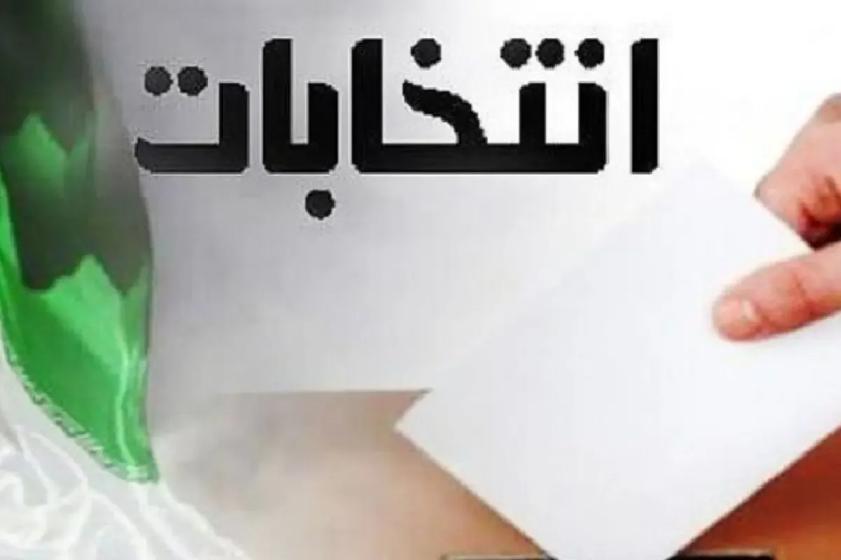نتایج نهایی انتخابات شورای شهرستان رضوانشهر خرداد 1400