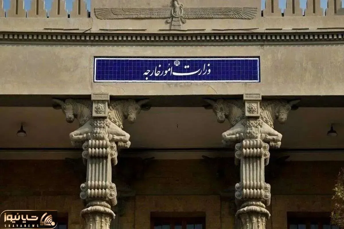 احضار کاردار اتریش به وزارت خارجه ایران