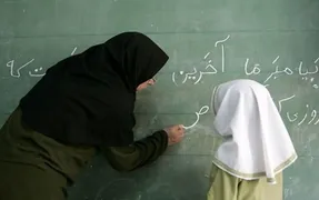 مجلس لایحه رتبه بندی را برای شورای نگهبان اصلاح کرد