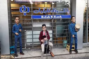 آواز خیابانی؛ این سه نوجوان با ساز و صدای حیرت انگیز کف خیاباون ملت یه وجد آوردن