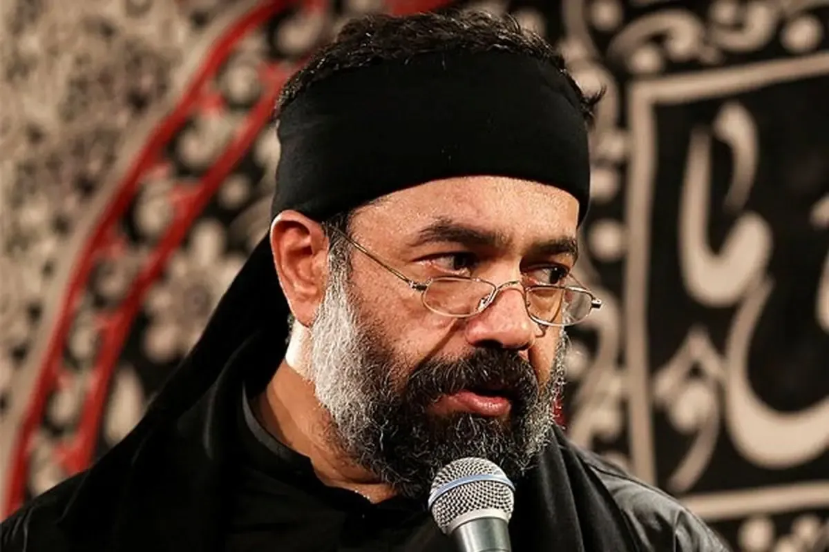 دانلود مداحی حیدر حیدر از محمود کریمی