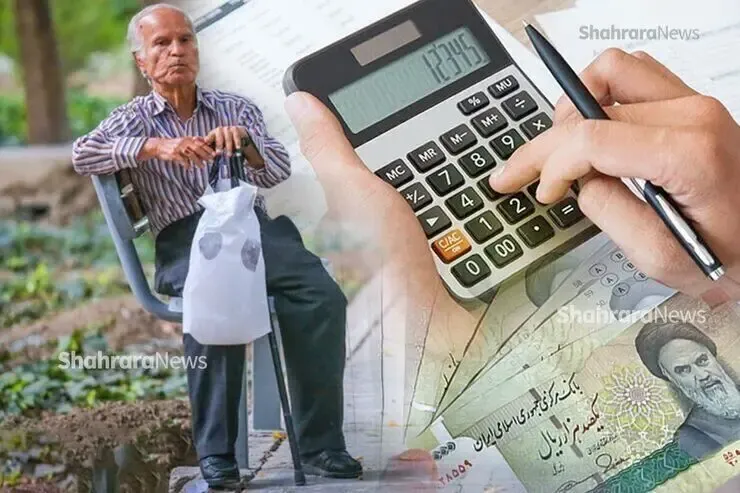 افزایش حقوق بازنشستگان چگونه اعمال می‌شود؟