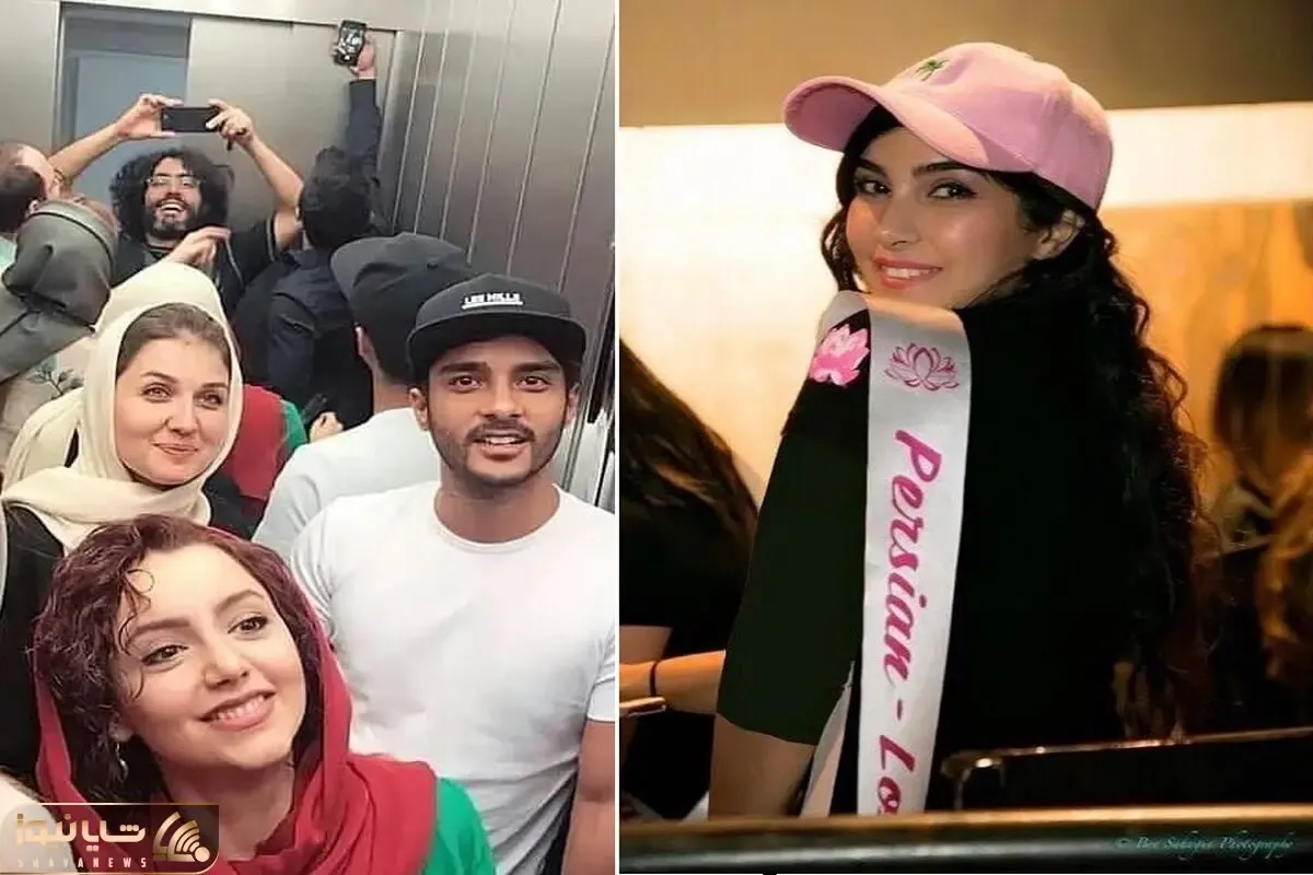 وقتی دُخی شایسته ایران از خاندان سهیلی درمیاد! سینارو باش؛ خوب خودشونو همجا جا کردن