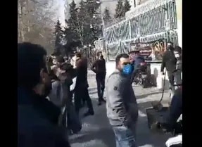 تجمع سهامداران با موضوع مرگ بر مفسد اقتصادی