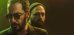 قسمت پنجم سریال قورباغه و جدال بر سر انگشت قطع شده!