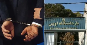 علیرضا شهمیری کیست و چطور از زندان اوین فرار کرد؟