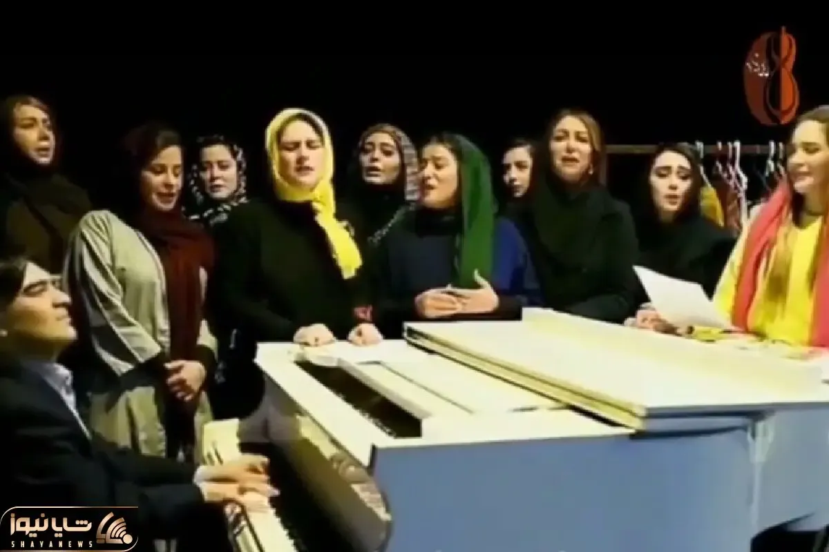 آواز شاد؛ بازیگران زن جمع شدن وقتی دیدی شکوفه ها خوندن با هر بیت قلنج گردن میشکونن