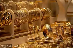 قیمت طلا امروز یکشنبه 4 آبان 1404 / زمان خرید و اصلاح طلا تا 9 میلیون رسیده؟