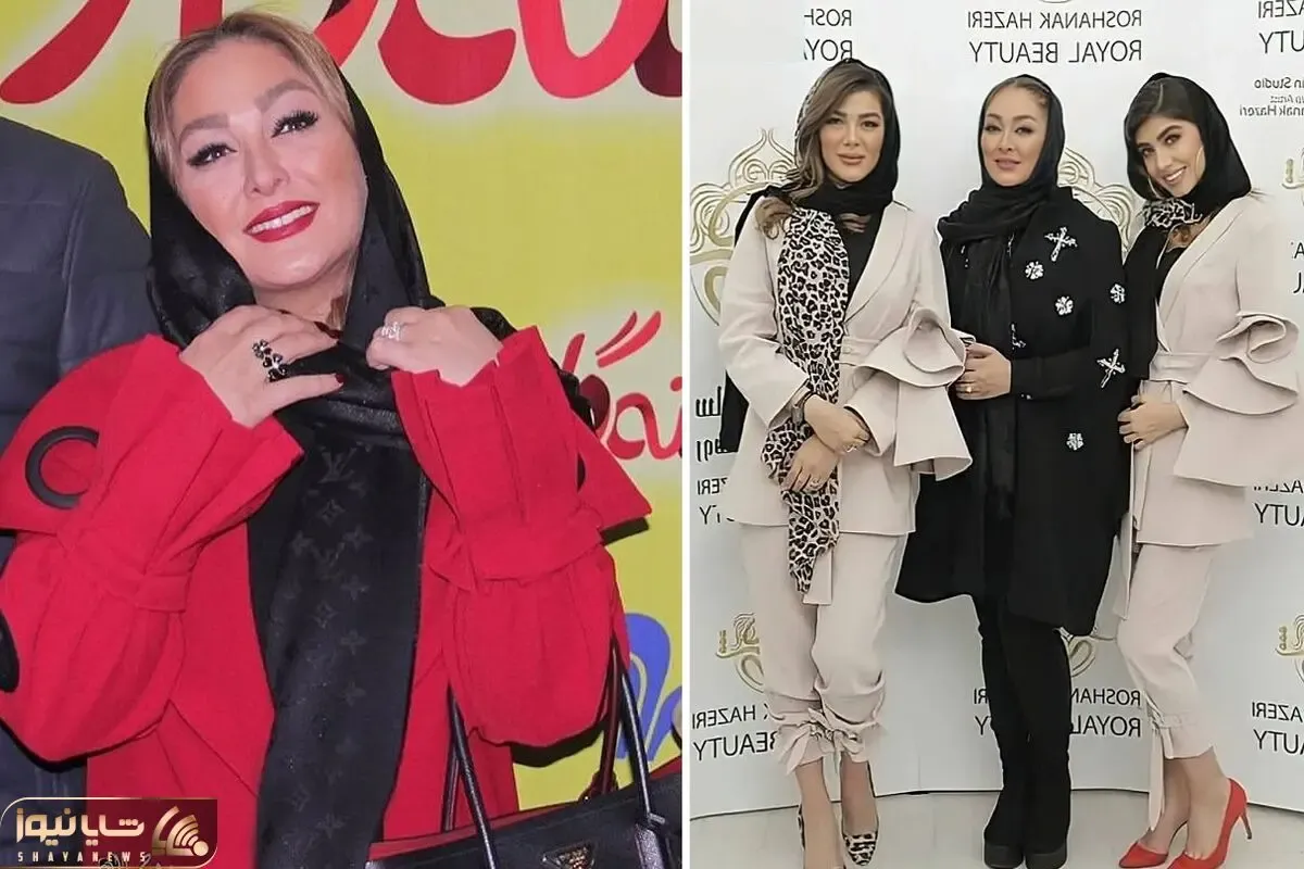 تیپ زیر و رو شده 