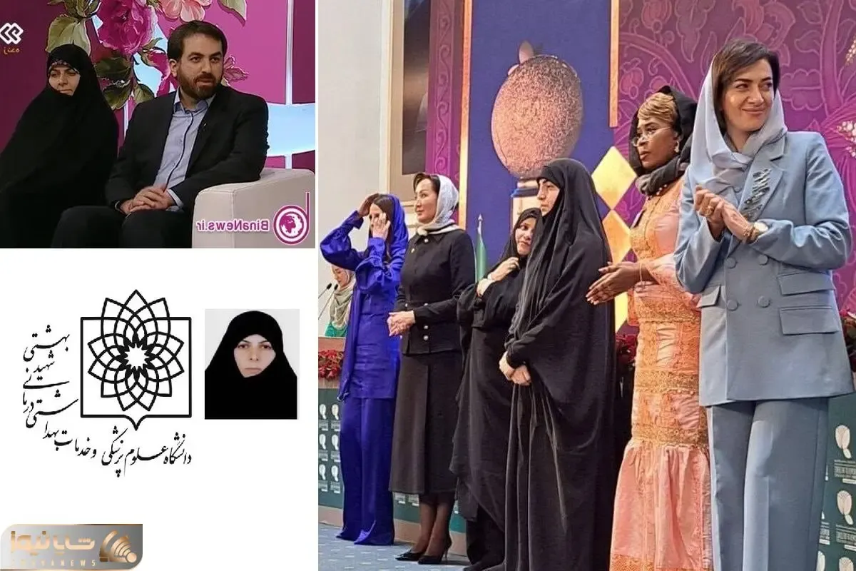 (عکس) سوده غفوری بانوی تاثیرگذاری که همسر مدیرعامل همراه اول هم هست