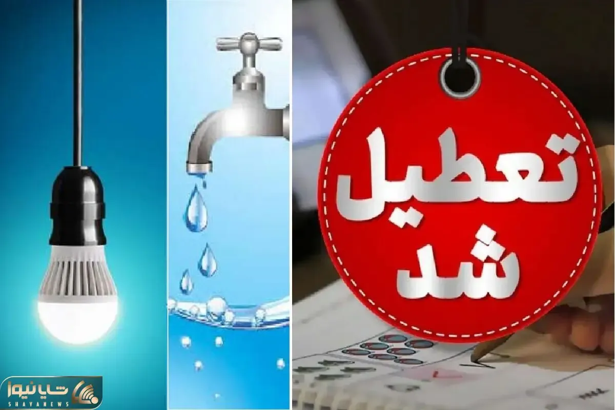 خبر مهم اهل دولت درباره ادامه تعطیلی تهران