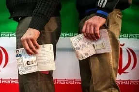 اعلام نتایج انتخابات شورای شهرستان لاهیجان