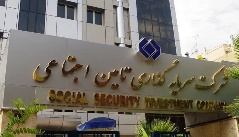واگذاری سهام شستا به بازنشستگان منتفی شد