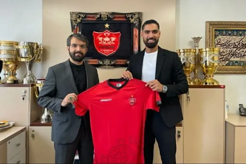 رضا اسدی بلاخره به پرسپولیس پیوست