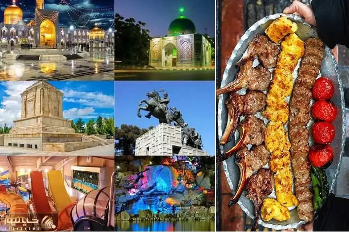 معرفی بهترین رستوران های مشهد / طعم اصیل انواع کباب رو تجربه کن