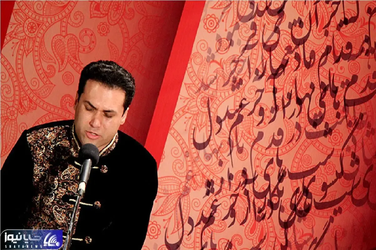 آواز سنتی/تاج با صدای مخملی و غمخوار وطن قدرتش رو اثبات کرده