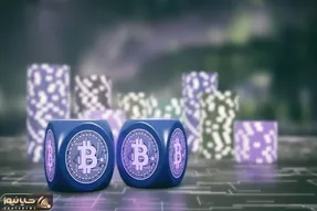 پیش گویی مهم از قیمت بیت کوین!