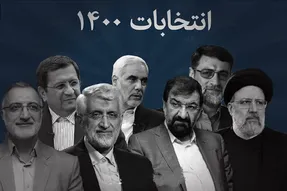 کنایه تند مهرعلیزاده خطاب به رئیسی | جنجالی